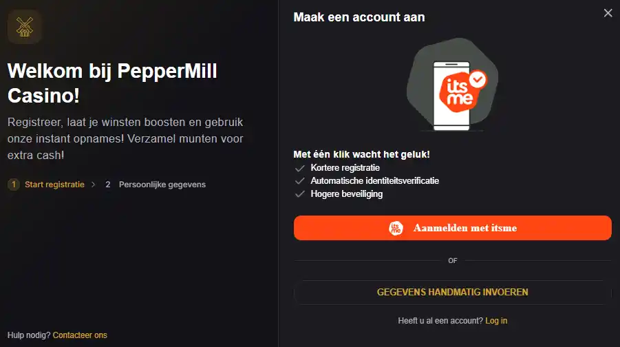 PepperMill registratie- of documentverificatiescherm