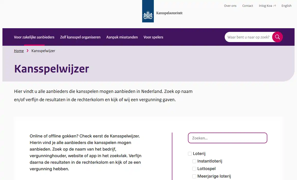 Kansspelwijzer van de Kansspelautoriteit